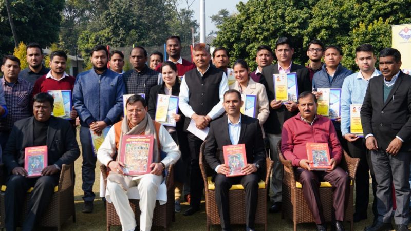 राज-काज: समाज कल्याण विभाग में 26 लोगों को मिली तैनाती, सीएम धामी ने प्रदान किये नियुक्ति पत्र