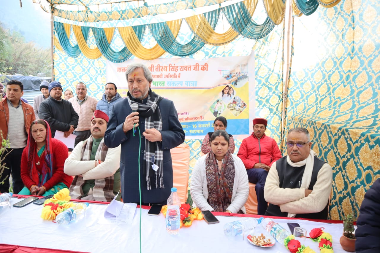 राज-काज: उज्ज्वला योजना के लाभार्थियों को गढ़वाल सांसद तीरथ सिंह रावत ने वितरित किए कनेक्शन