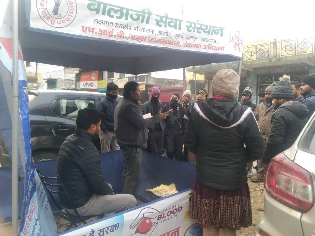 जनसेवा: सामाजिक संस्था द्वारा आयोजित नि:शुल्क स्वास्थ्य शिविर में की गयी लगभग 50 लोगों की मुफ्त जांच