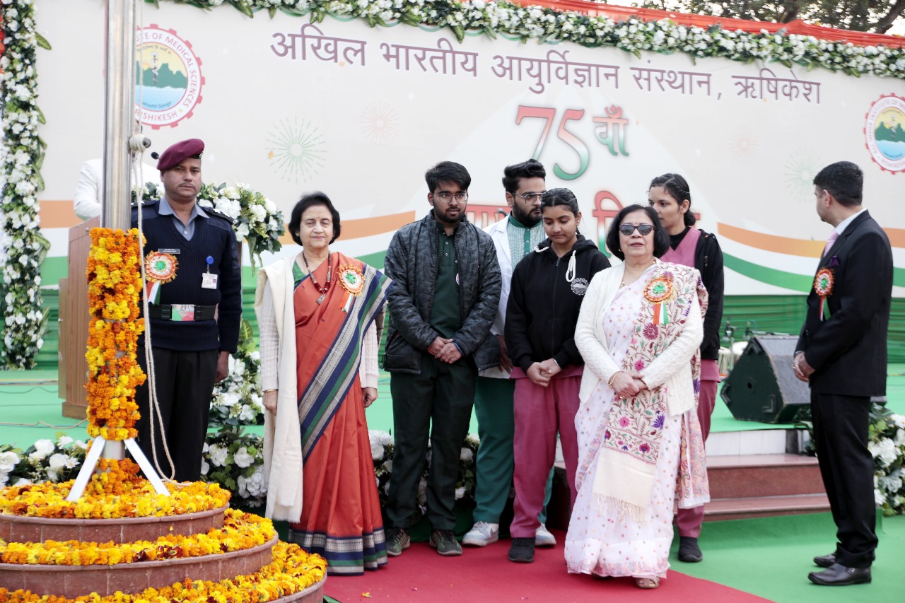 एम्स:धूमधाम से मनाया गया गणतंत्र दिवस समारोह, संविधान सभा के मनीषियों का किया गया भावपूर्ण स्मरण