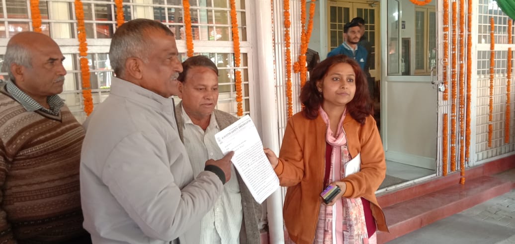 आवाज़: पीएसील इन्वैस्टर भुगतान की मांग को लेकर जिलाधिकारी के माध्यम से भेजा गया प्रधानमंत्री को ज्ञापन