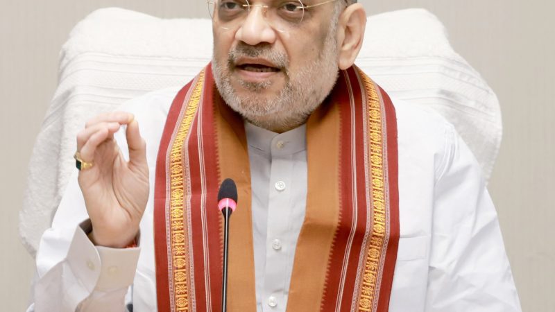 सख़्ती: म्यांमार से भारत में आसान आवाजाही होगी बंद, केंद्रीय गृह मंत्री अमित शाह ने किया बड़ा ऐलान