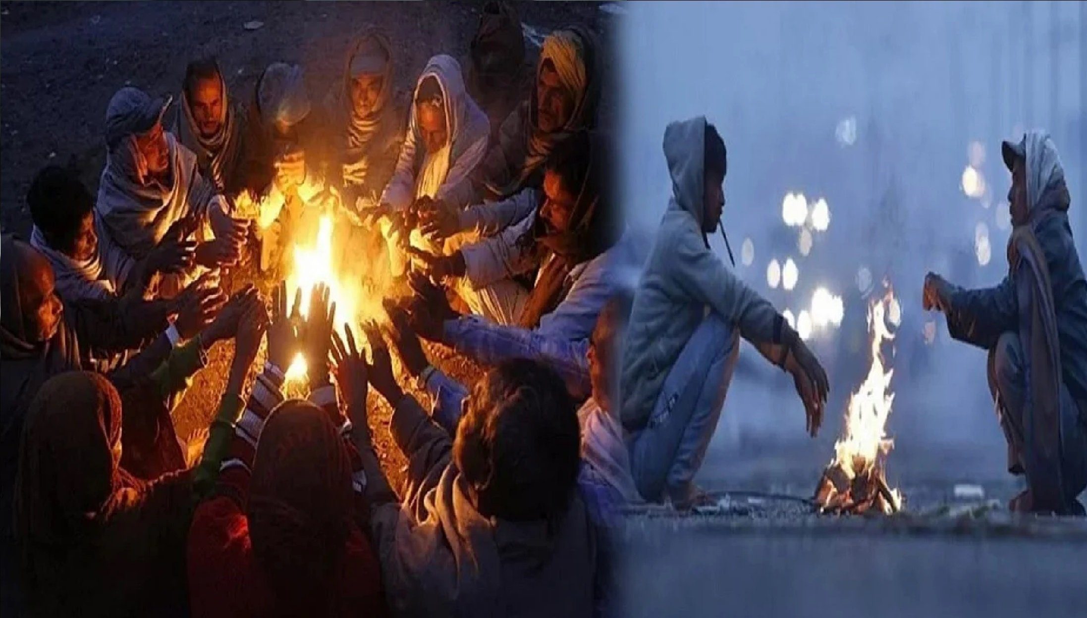 मौसम: सूखी शीतलहर ने ठिठुरन बढ़ाई,आने वाले कुछ दिनों में बारिश के आसार नहीं