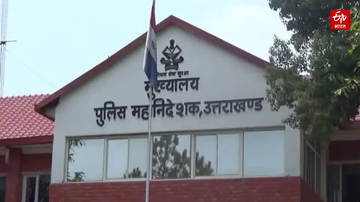 खास खबर: एसपी सिटी देहरादून सरिता डोबाल को एसपी रेलवेज हरिद्वार की जिम्मेदारी, 5 IPS व 5 PPS के तबादले