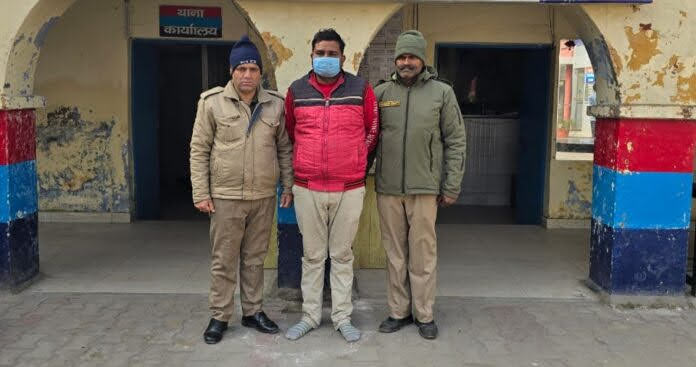 शिकंजा: जमीन दिलवाने के नाम पर धोखाधड़ी करने वाला चढ़ा पुलिस के हत्थे