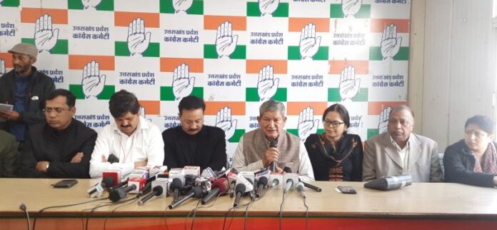 कांग्रेस: उत्तराखंड में न्याय की आस जगाएगा राष्ट्रीय अध्यक्ष खड़गे का दौरा, पार्टी के प्रांतीय नेताओं को उम्मीद