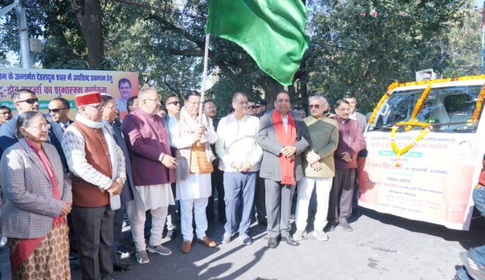 राज-काज: सीएम धामी ने ‘स्वच्छ भारत मिशन’ के तहत किया डोर-टू-डोर वाहनों का फ्लैग ऑफ  