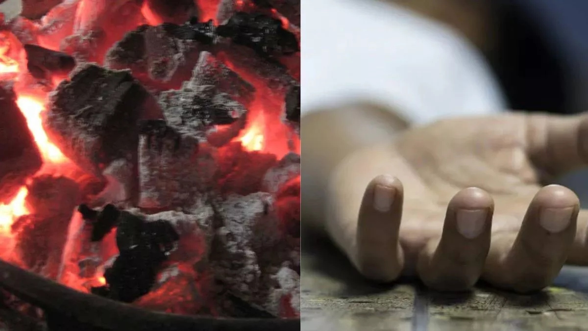 दुखद: अंगीठी के धुएं से दम घुटने पर तीन लोगों की मौत, निर्माण कार्य में मजदूरी करते थे मृतक