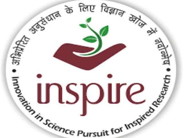 प्रतिभावान: इस जिले के17 बाल वैज्ञानिक राज्य स्तर पर दिखाएंगे अपनी प्रतिभा