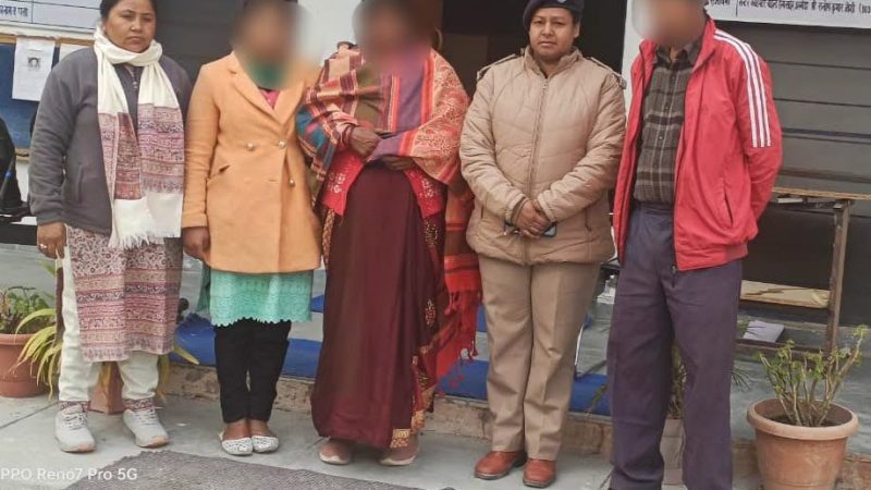 कामयाबी: एचटीयू ने गुमशुदा बालिका को किया रामनगर से बरामद, एक साल से अधिक समय से थी लापता