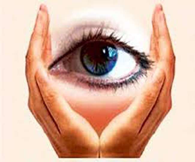 सराहनीय: इस दंपति ने दुनिया से विदा होने से पहले किया महादान, मरने के बाद 4 लोगों को दे गये रोशनी