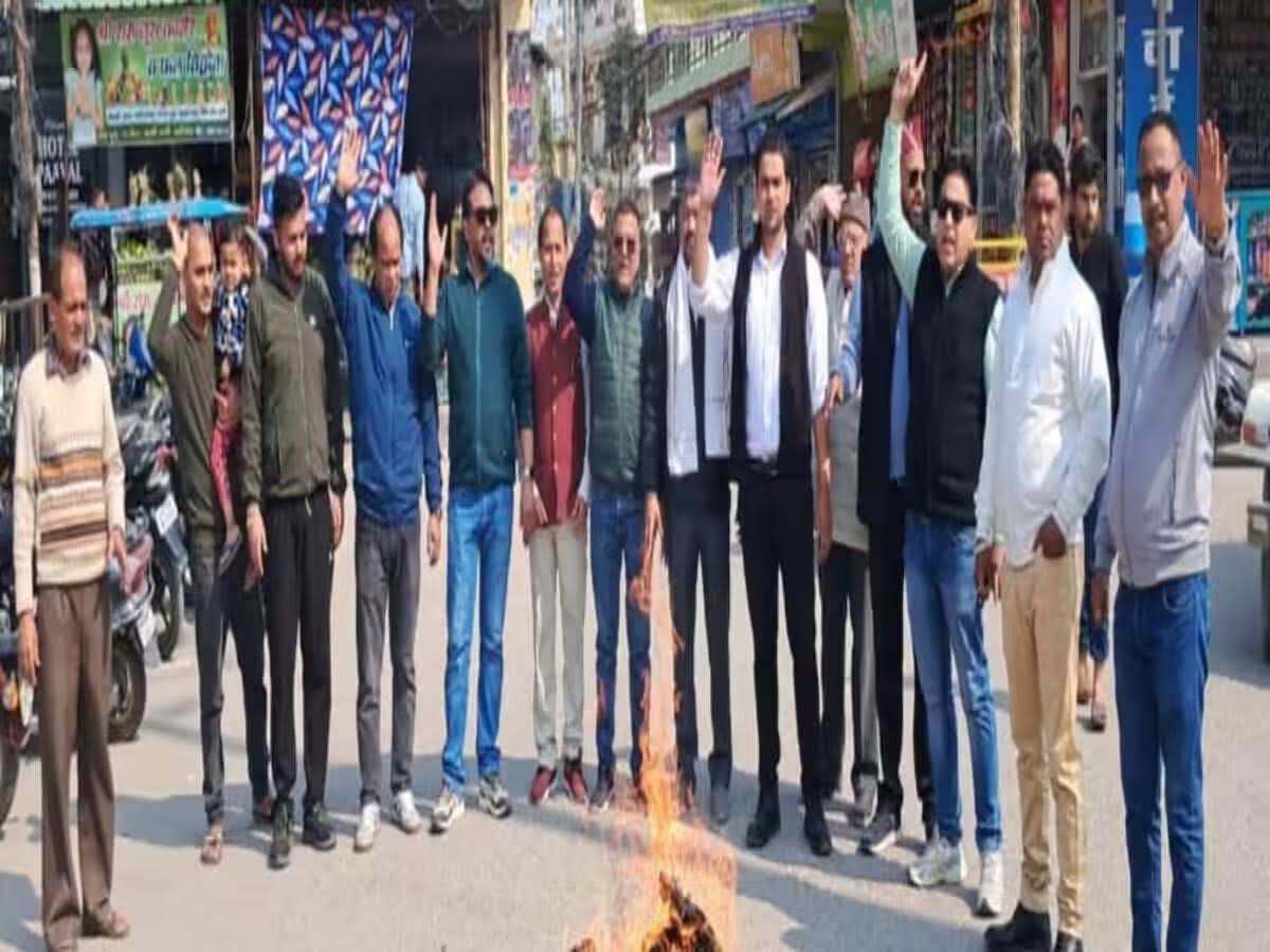 विरोध: कांग्रेस का केंद्र सरकार के खिलाफ प्रदर्शन, किसानों की आवाज दबाने का लगाया आरोप
