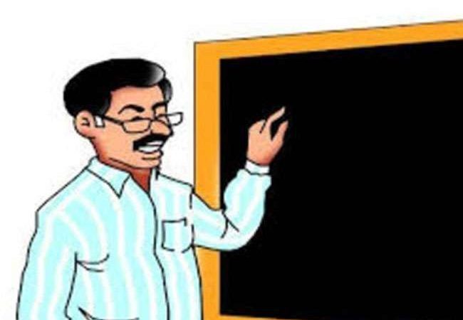 आवाज़: काॅलेज में शिक्षकों की कमी से अभिभावकों में असंतोष, नियुक्ति हेतु शिक्षा मंत्री को भेजा ज्ञापन