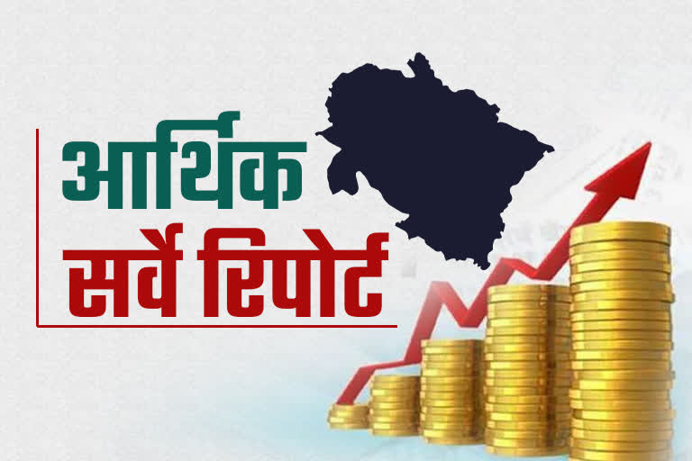 आकलन: आर्थिक से ज्यादा राजनीतिक दस्तावेज़ है यह…