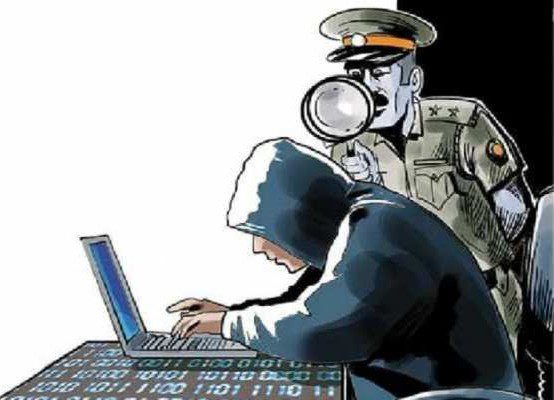 सावधान: साइबर ठगों ने ढूंढा ठगी का नया तरीका, विडियो काॅल से डराकर बनाते हैं शिकार