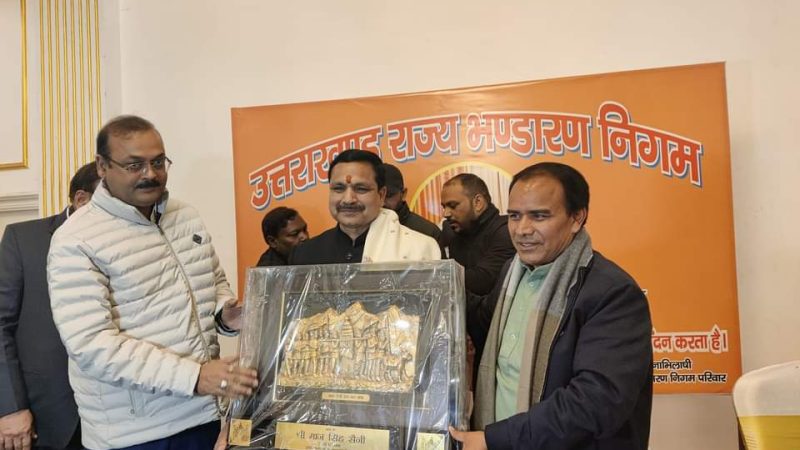 आयोजन: उप रजिस्ट्रार मान सिंह सैनी 32 सालों की सेवा के उपरांत सेवानिवृत्त, रजिस्ट्रार मुख्यालय में दी गई विदाई