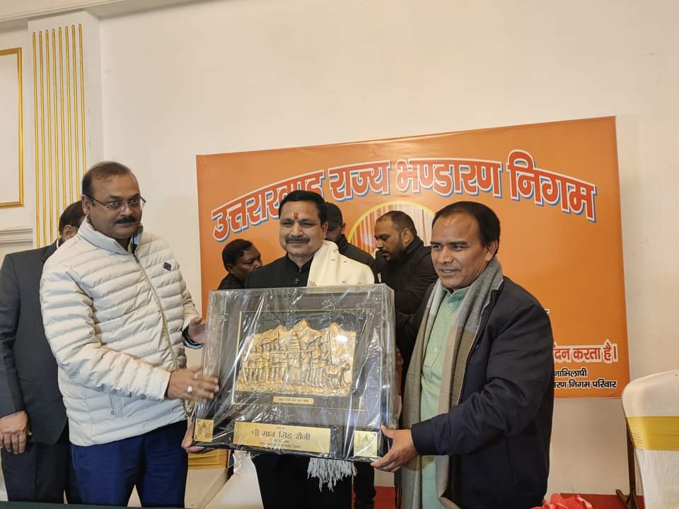 आयोजन: उप रजिस्ट्रार मान सिंह सैनी 32 सालों की सेवा के उपरांत सेवानिवृत्त, रजिस्ट्रार मुख्यालय में दी गई विदाई