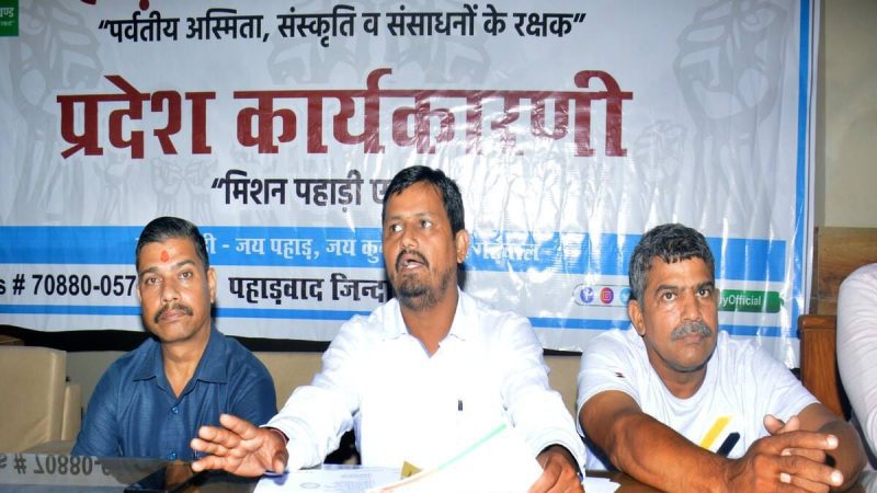 नज़रिया: पहाड़ियों के लिए सबब है हल्द्वानी बवाल और अंकिता हत्याकांड, पहाड़ी आर्मी संगठन की प्रतिक्रिया