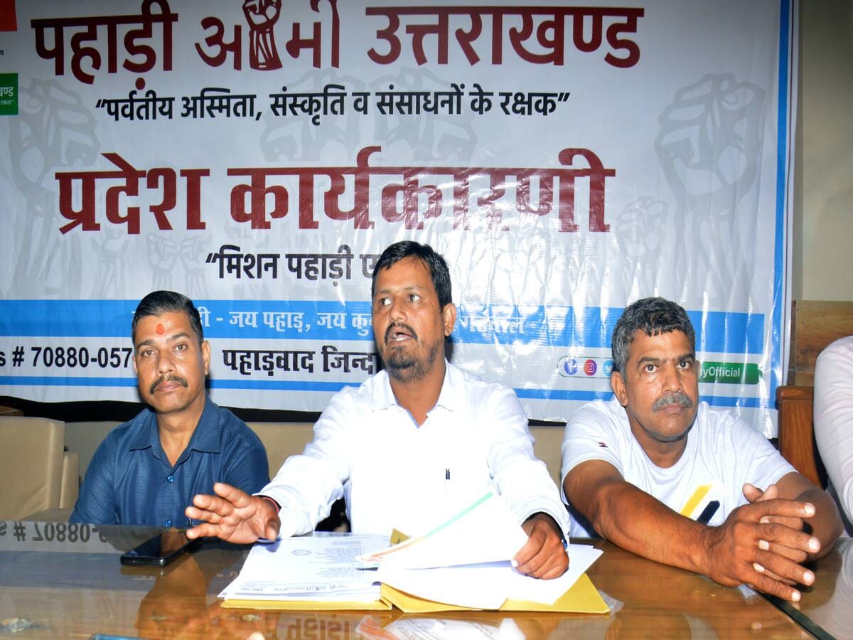 नज़रिया: पहाड़ियों के लिए सबब है हल्द्वानी बवाल और अंकिता हत्याकांड, पहाड़ी आर्मी संगठन की प्रतिक्रिया