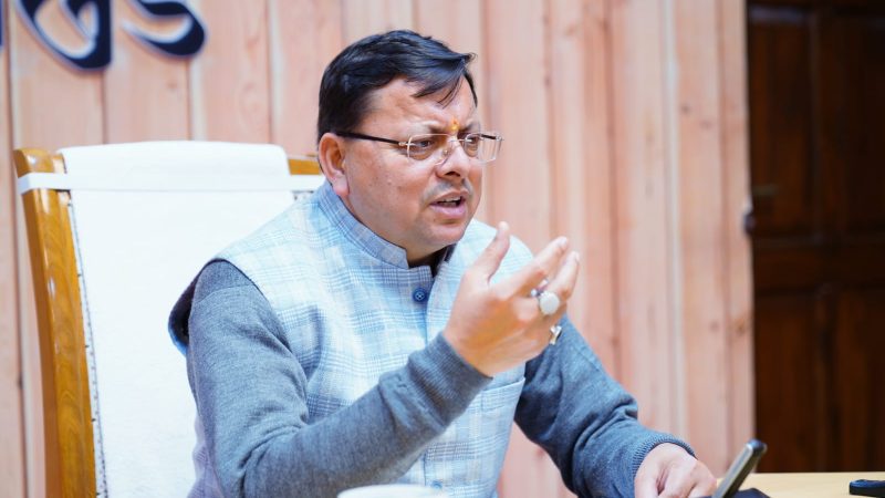 राज-काज: मुख्यमंत्री पुष्कर सिंह धामी ने किया हिमालयन बास्केट का शुभारंभ