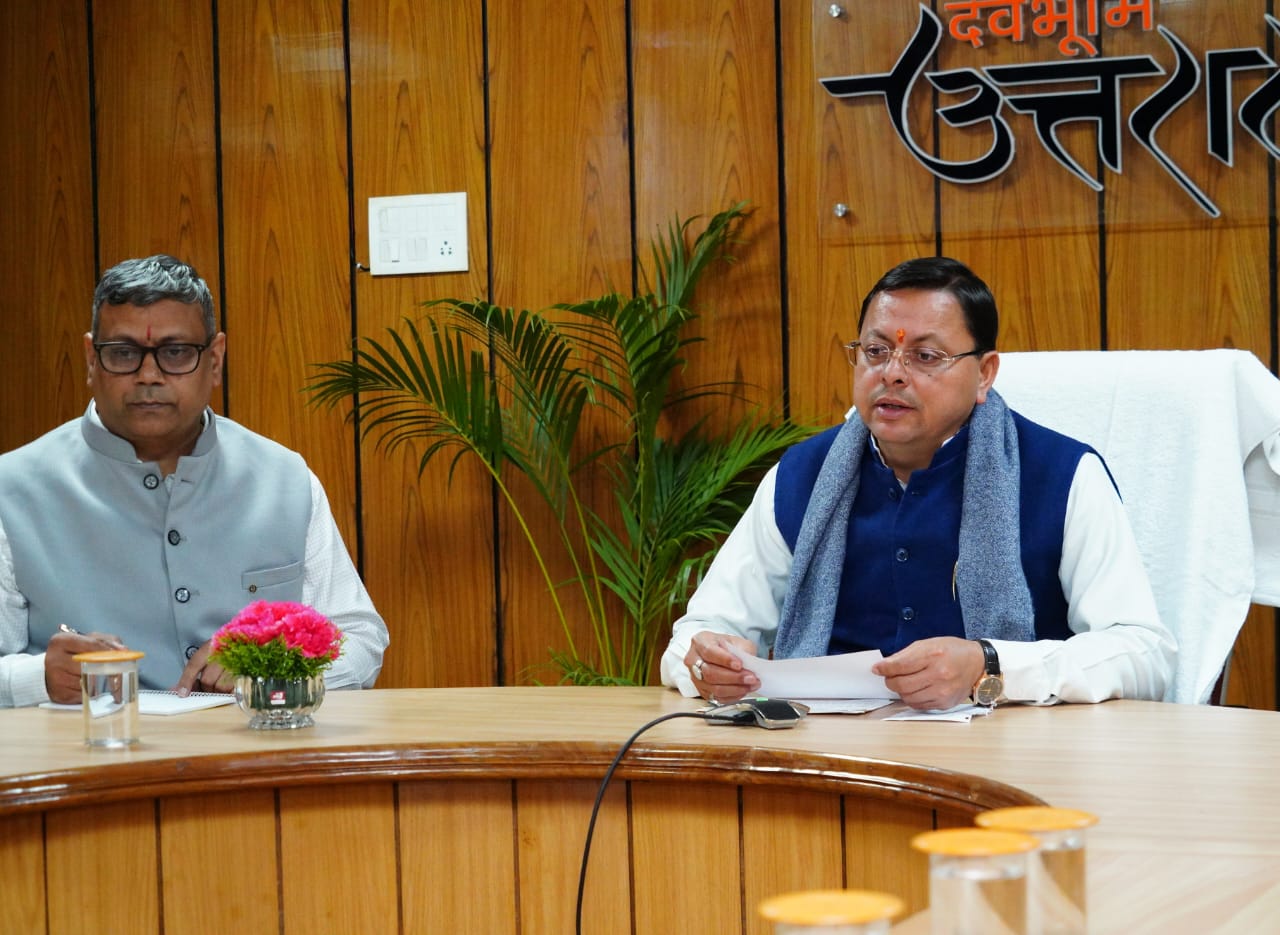 राज-काज:सीएम धामी ने प्रदेश के 4 रेलवे स्टेशनों के पुनर्विकास शिलान्यास समारोह में किया वर्चुअल किया प्रतिभाग