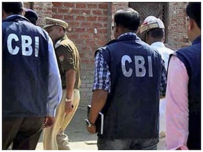 शिकंजा: सीबीआई ने रेलवे के 4 अधिकारियों को रिश्वतखोरी के आरोप में किया गिरफ्तार