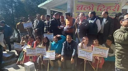 मुद्दा: मूल निवास और भू-कानून को लेकर यहां निकाली गयी स्वाभिमान रैली