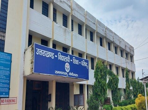 इम्तिहान:  उत्तराखंड बोर्ड परीक्षाएं आज से हुई शुरू