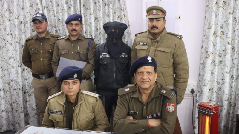 25 साल तक कोर्ट को गुमराह करने वाला हत्या आरोपी गिरफ्तार