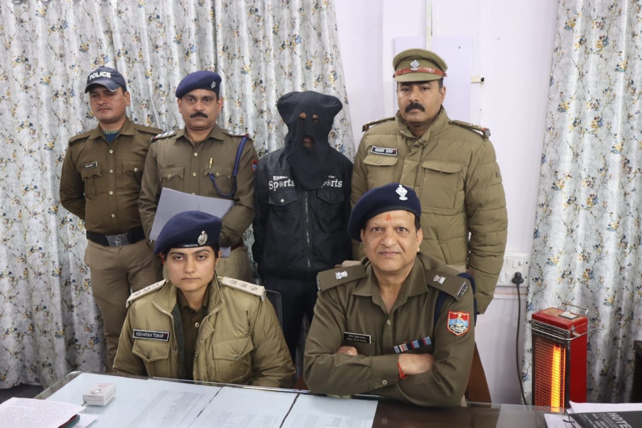 25 साल तक कोर्ट को गुमराह करने वाला हत्या आरोपी गिरफ्तार