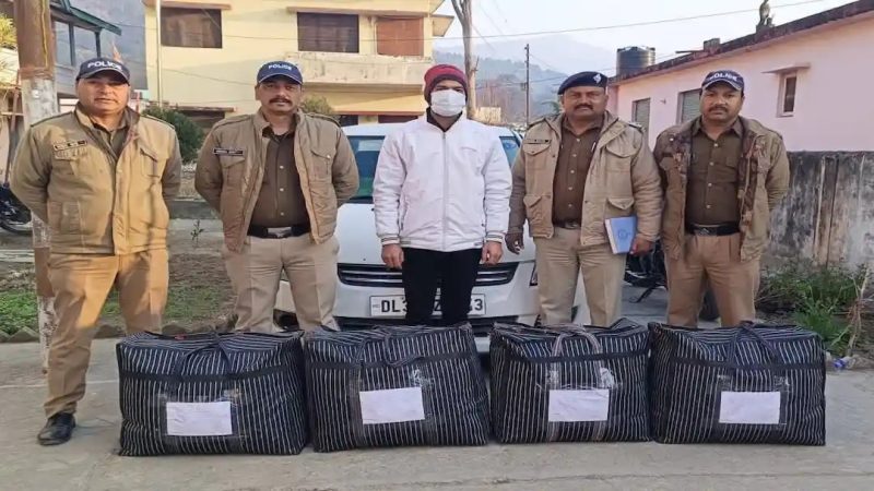 गांजा तस्कर गिरफ्तार
