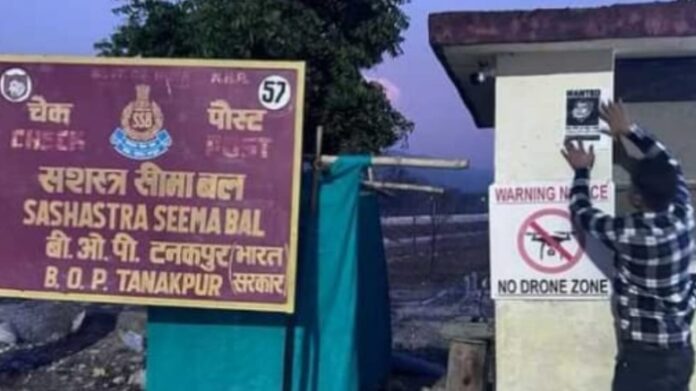 हल्द्वानी हिंसाः नेपाल सीमा पर चस्पा किए भगोड़े अब्दुल मलिक के पोस्टर