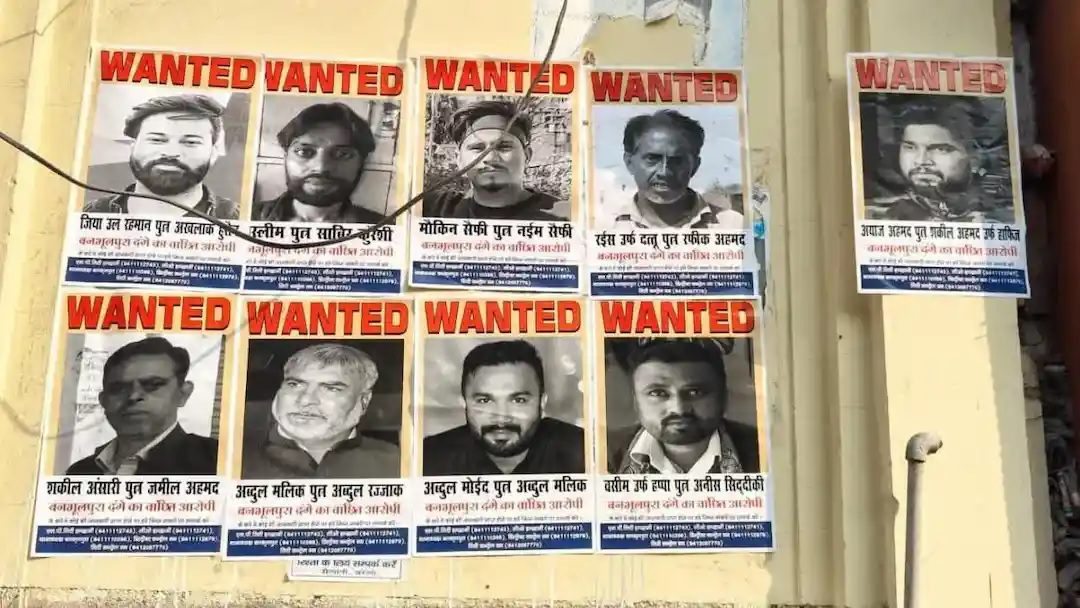 शिकंजा: हल्द्वानी हिंसा के 9 आरोपी मोस्ट वॉन्टेड घोषित, पुलिस ने चस्पा किए पोस्टर