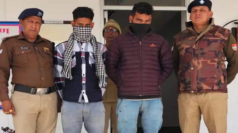 शर्मनाक: मानसिक रूप से अस्वस्य नाबालिग से छेड़छाड़,दो गिरफ्तार