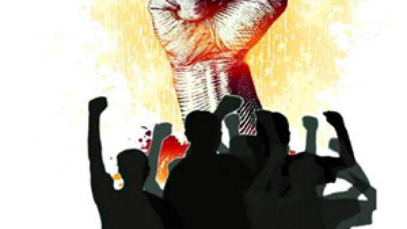 नाराज़गी: सड़क निर्माण के लिए आंदोलन की राह पर ग्रामीण, 6 को चक्का जाम करने की दी चेतावनी