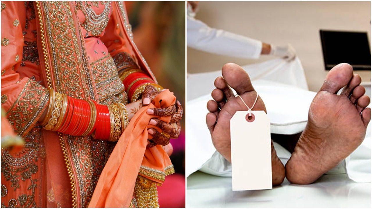अनहोनी: दुल्हन की डोली से पहले उठ गयी अर्थी, चीख-पुकार में बदल गयीं खुशियां