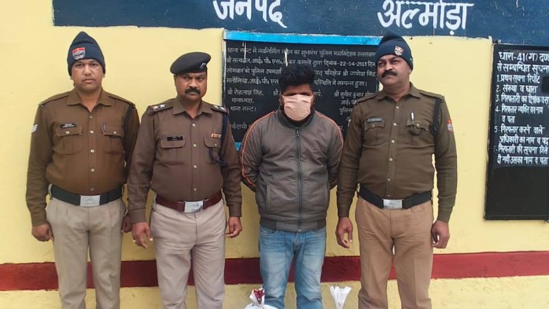 शिकंजा: चैकिंग के दौरान कार से 2.25 लाख का गांजा बरामद, तस्कर गिरफ्तार