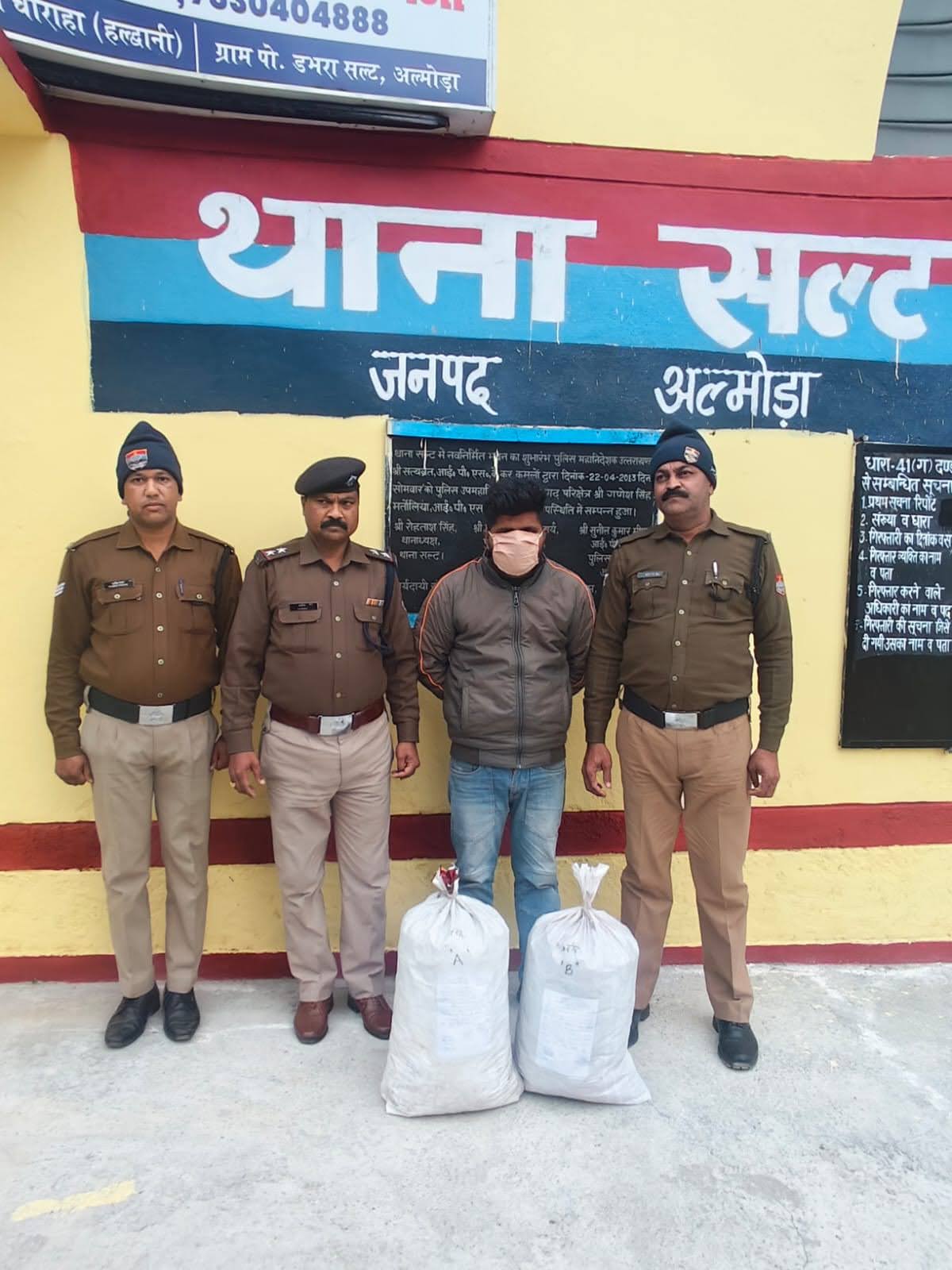 शिकंजा: चैकिंग के दौरान कार से 2.25 लाख का गांजा बरामद, तस्कर गिरफ्तार