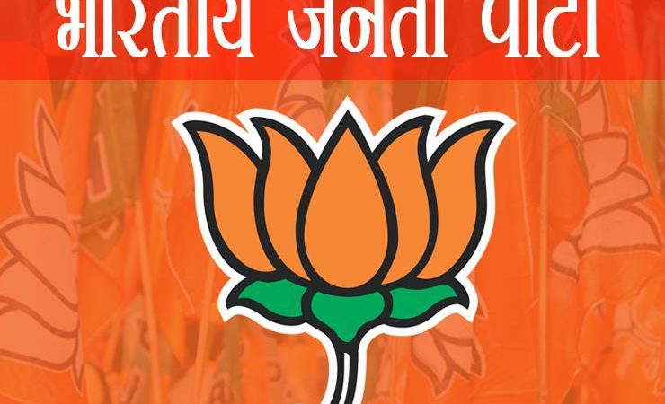 बड़ा सवाल: भाजपा को गठबंधन का सहारा क्यों चाहिए?