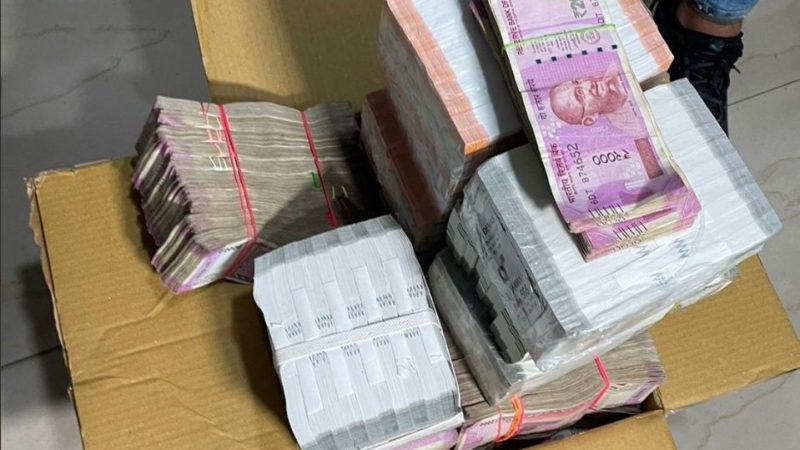 आचार संहिता: चैकिंग अभियान के दौरान पुलिस ने बरामद किए चार लाख रुपये