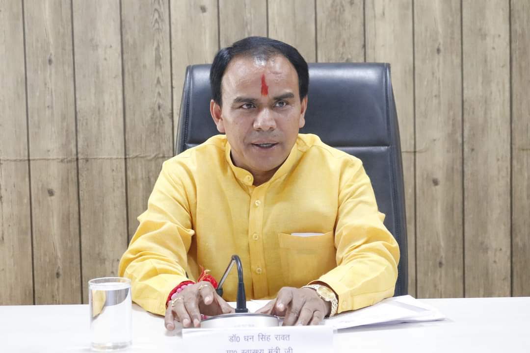 राज-काज: मेडिकल कॉलेजों को शीघ्र मिलेंगे 20 असिस्टेंट प्रोफेसर, विभागीय मंत्री डाॅ. धन सिंह रावत ने दी मंजूरी