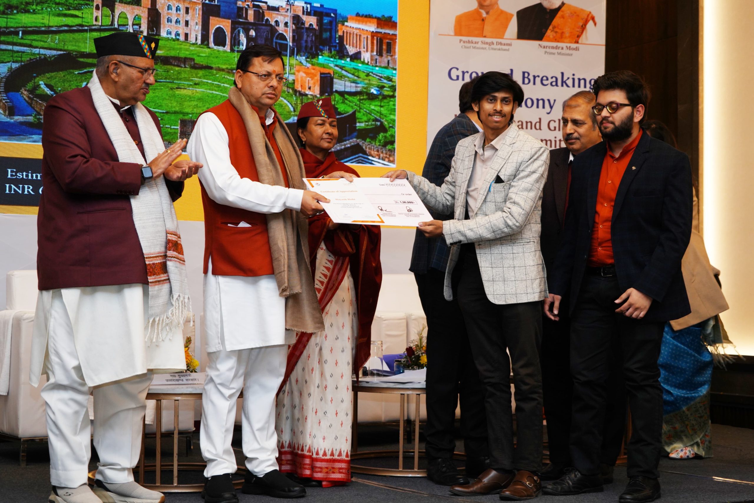 राज-काज: ग्लोबल इन्वेस्टर सम्मिट-2023 के तहत अब तक 71 हजार करोड़ की परियोजनाओं की ग्राउंडिंग
