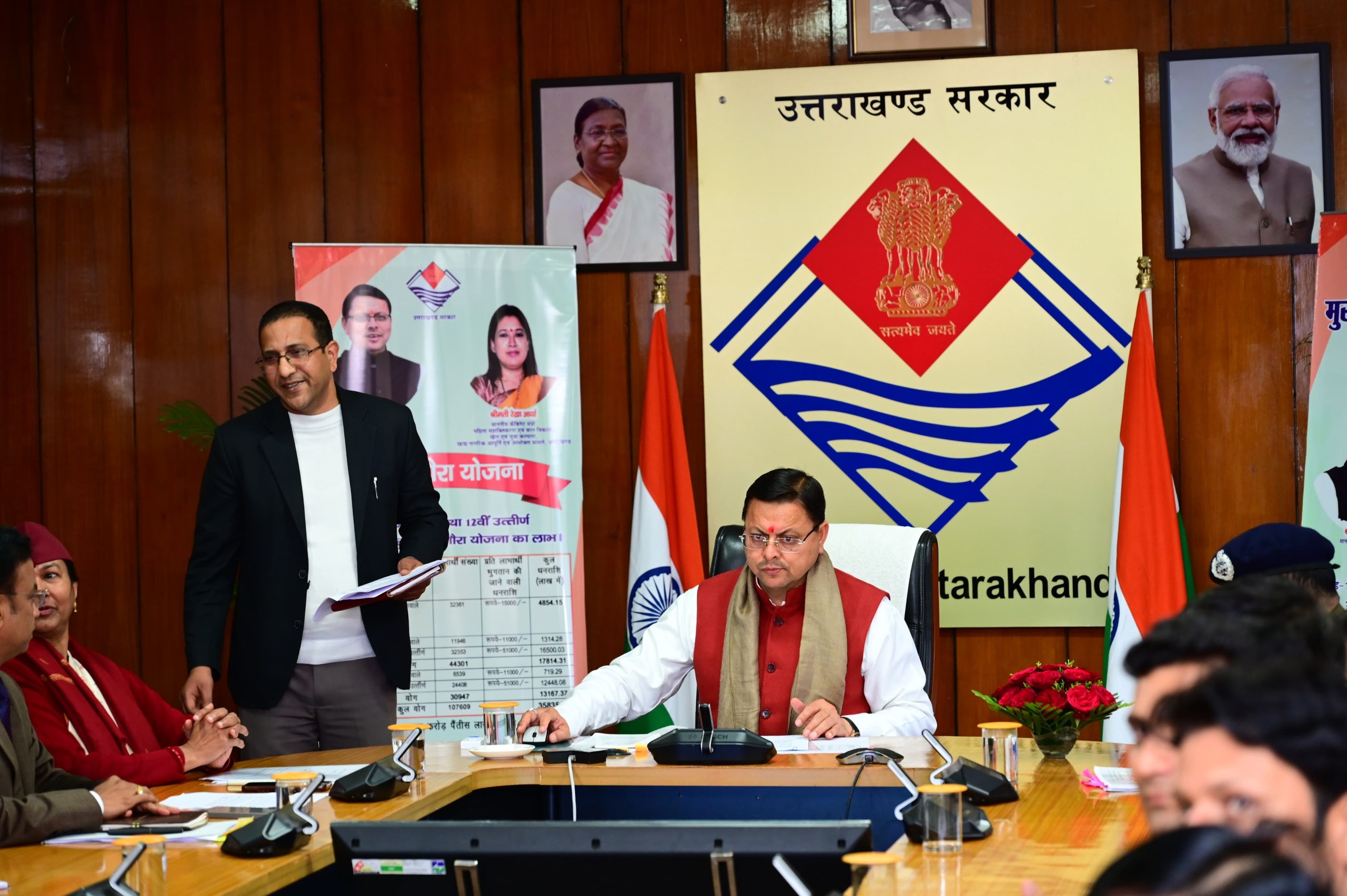 राज-काज: नंदा गौरा योजना के अंतर्गत सीएम धामी ने  प्रदान किये 358.3 करोड़ की धनराशि