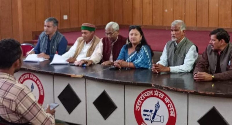 आरोप: लाखों परिवारों के घर व आजीविका को खतरे में डाल रही है भाजपा सरकार