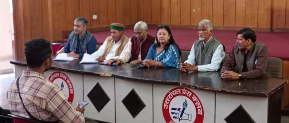 आरोप: लाखों परिवारों के घर व आजीविका को खतरे में डाल रही है भाजपा सरकार