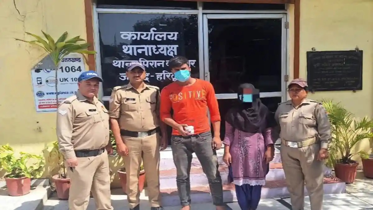 शिकंजा: नशे के अवैध कारोबार में लिप्त पति-पत्नी स्मैक के साथ गिरफ्तार