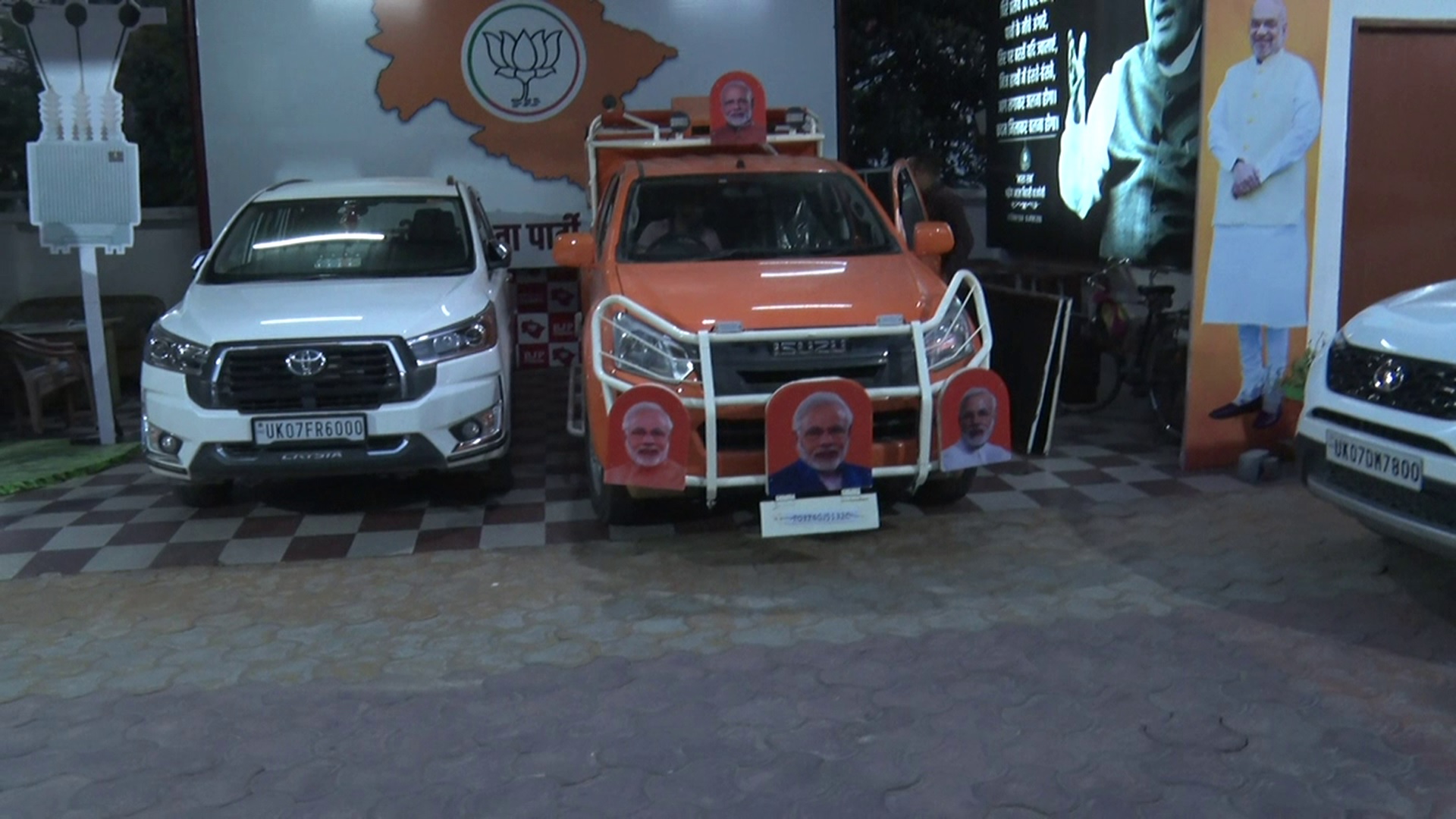 चुनाव प्रचार: उत्तराखंड में 3 रैलियां करेंगे पीएम मोदी, स्टार प्रचारक संभालेंगे मोर्चा
