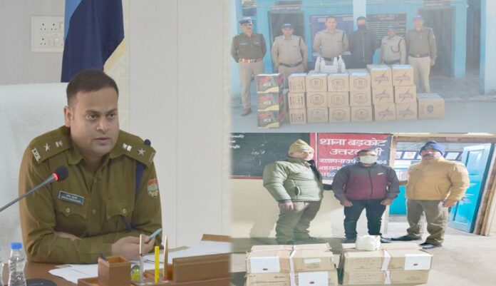 शिकंजा: अवैध शराब की 54 पेटी सहित दो तस्कर गिरफ्तार