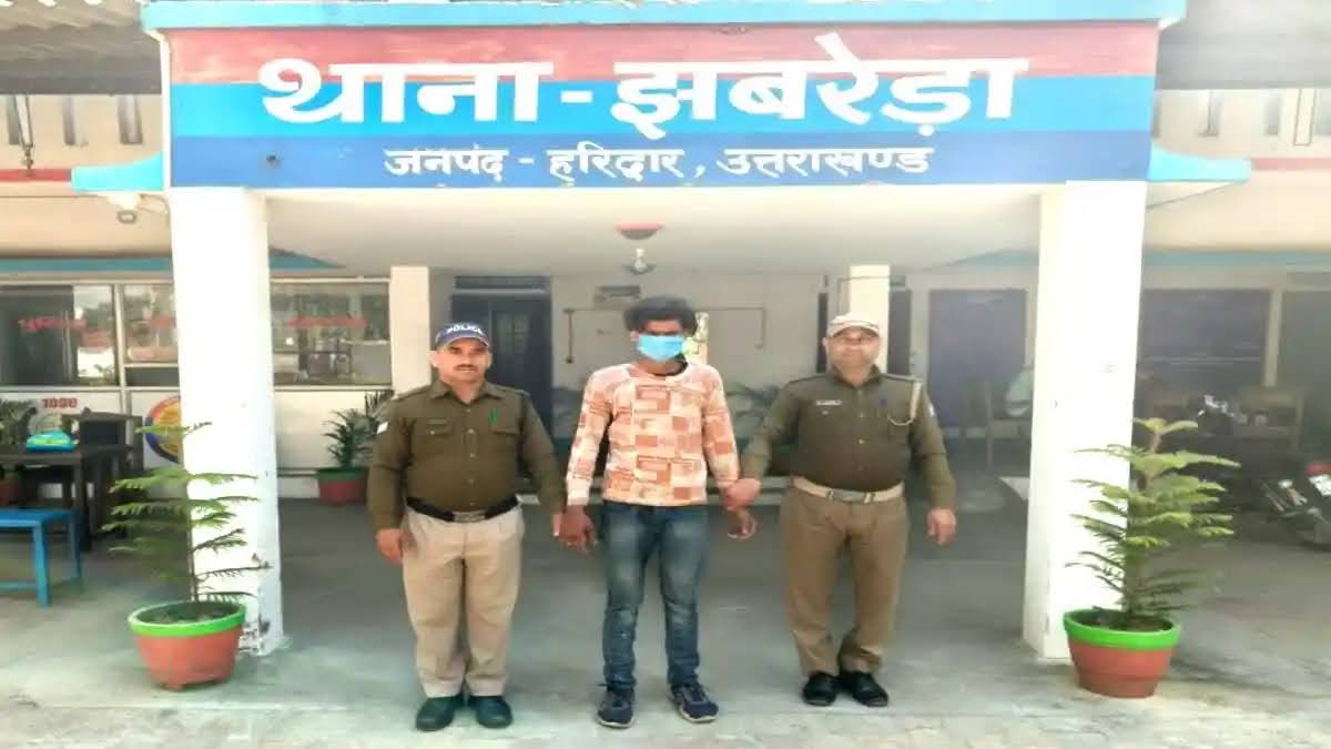 शिकंजा: पांच हजार का ईनामी गिरफ्तार, दुष्कर्म के आरोप में चल रहा था फरार