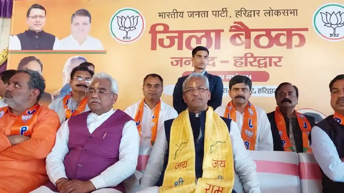 तंज: हरिद्वार लोस सीट पर प्रत्याशी ढूंढने के लिए भटक रही कांग्रेस